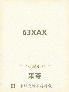 63XAX